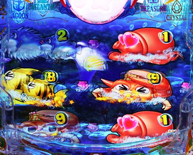 大海物語5・プレミアム演出（その他）