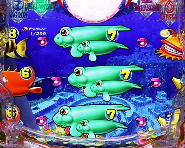 大海物語5・プレミアム演出（その他）