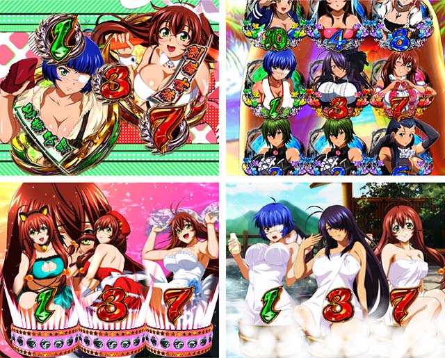 ぱちんこ・真一騎当千桃園の誓い・背景変化系予告