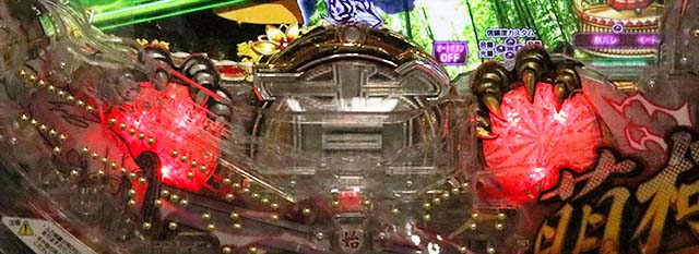 ぱちんこ・真一騎当千桃園の誓い・カスタマイズ