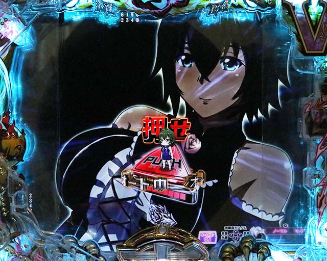 ぱちんこ・真一騎当千桃園の誓い・カスタマイズ