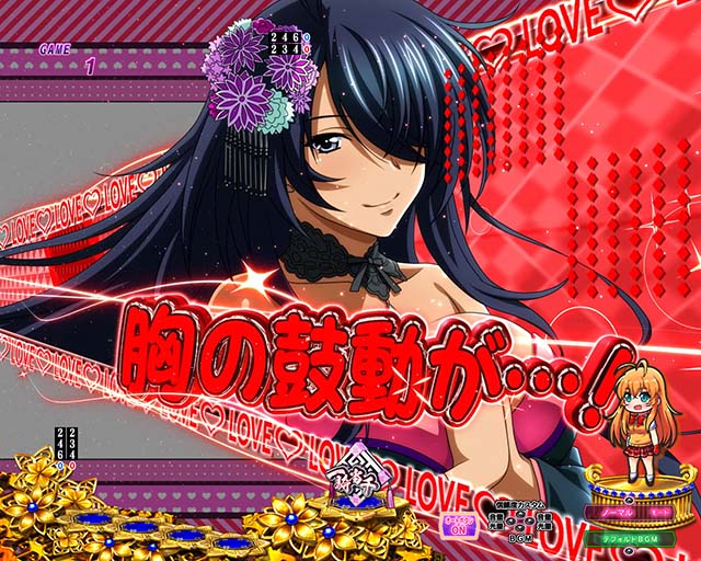 ぱちんこ・真一騎当千桃園の誓い・リーチ前予告