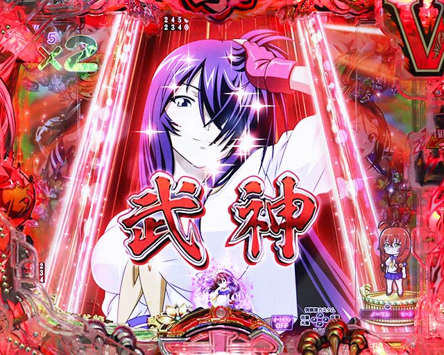 ぱちんこ・真一騎当千桃園の誓い・リーチ前予告