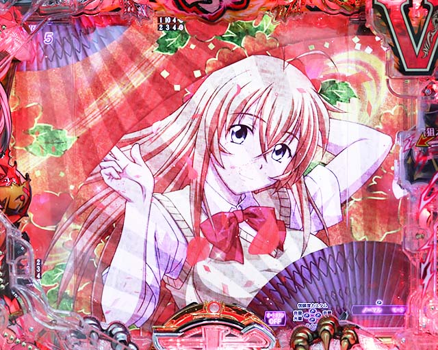 ぱちんこ・真一騎当千桃園の誓い・背景変化系予告