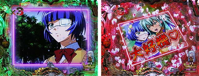 ぱちんこ・真一騎当千桃園の誓い・リーチ前予告