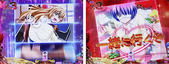 ぱちんこ・真一騎当千桃園の誓い・リーチ前予告