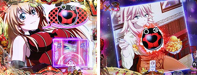 ぱちんこ・真一騎当千桃園の誓い・リーチ前予告