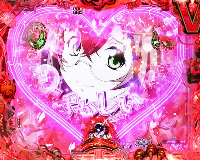 ぱちんこ・真一騎当千桃園の誓い・乙女リーチ