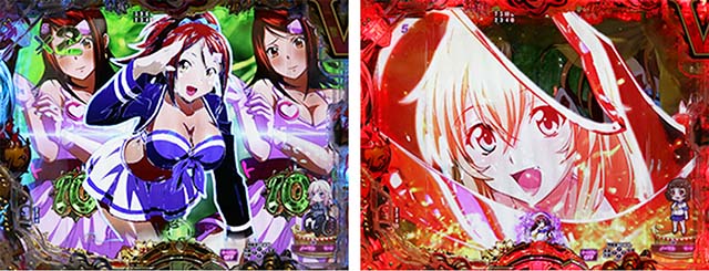 ぱちんこ・真一騎当千桃園の誓い・リーチ後予告