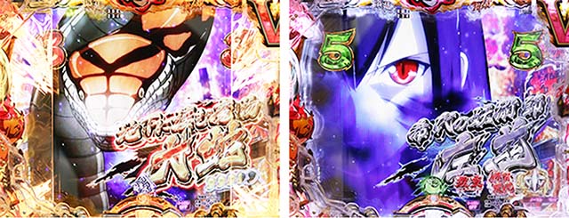 ぱちんこ・真一騎当千桃園の誓い・決戦SPリーチ