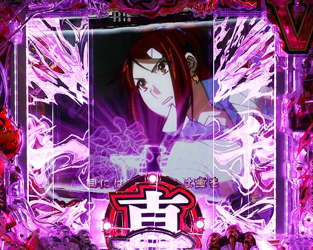 ぱちんこ・真一騎当千桃園の誓い・決戦SPリーチ