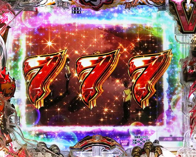 ぱちんこ・真一騎当千桃園の誓い・孫権全回転リーチ