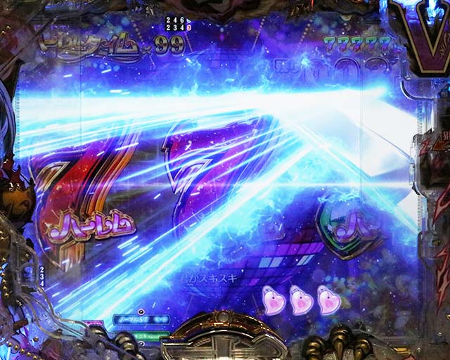 ぱちんこ・真一騎当千桃園の誓い・闘士恋撃&ハーレムモード