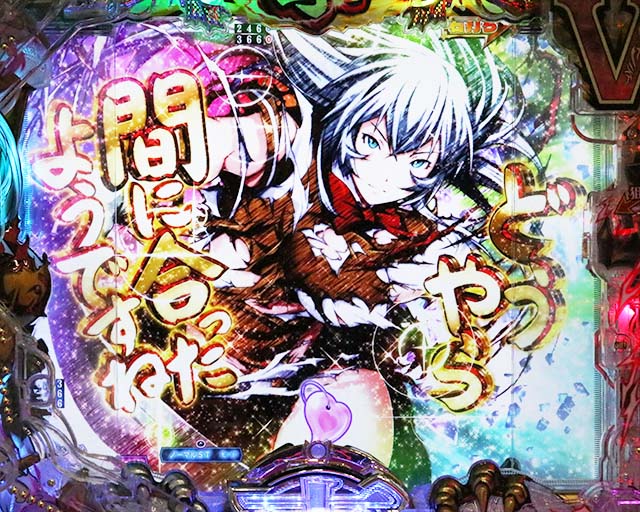 ぱちんこ・真一騎当千桃園の誓い・闘士恋撃&ハーレムモード