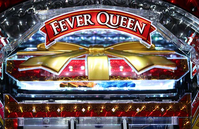 フィーバークィーンⅡ30th（クィーン2）・注目演出