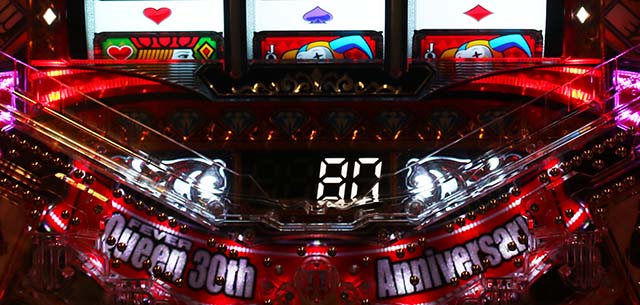 フィーバークィーンⅡ30th（クィーン2）・リーチ前予告