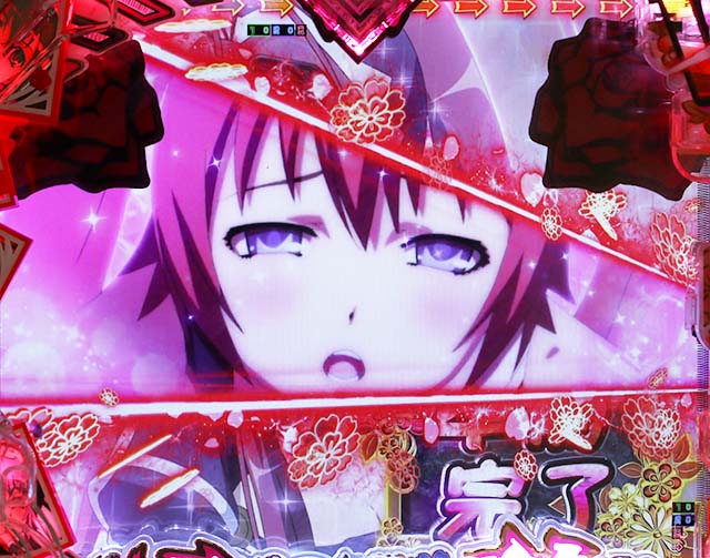 ぱちんこ・百花繚乱・［ハーレムモード中］主要演出