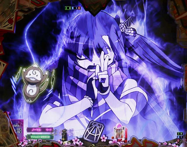 ぱちんこ・百花繚乱・先読み予告（その他）