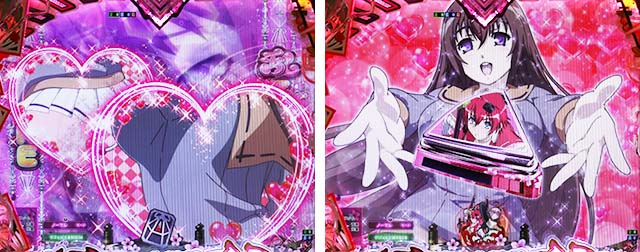 ぱちんこ・百花繚乱・リーチ前予告