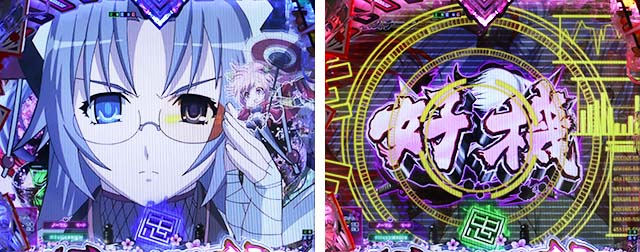 ぱちんこ・百花繚乱・剣姫ステージ専用予告