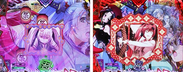 ぱちんこ・百花繚乱・剣姫ステージ専用予告