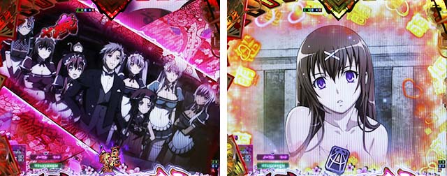 ぱちんこ・百花繚乱・リーチ後予告