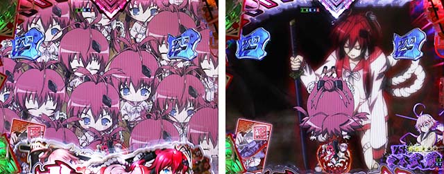 ぱちんこ・百花繚乱・リーチ後予告