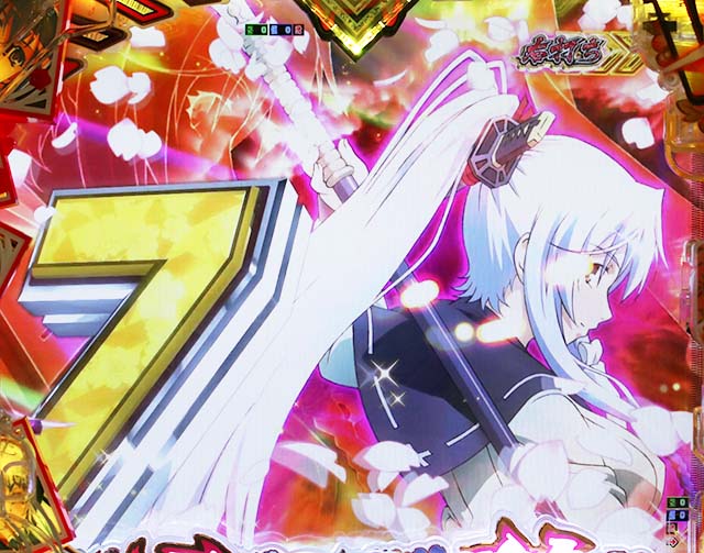 ぱちんこ・百花繚乱・百花繚乱チャンス