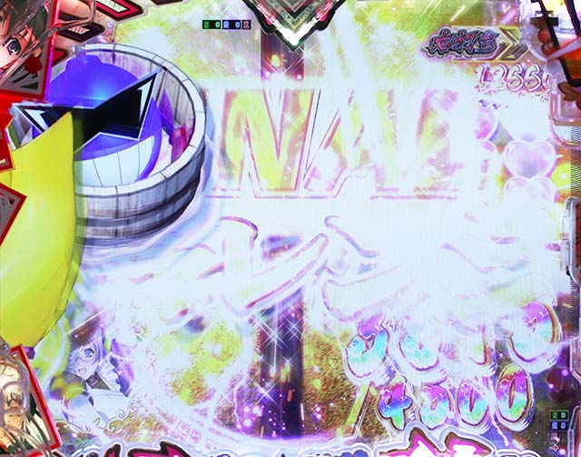 ぱちんこ・百花繚乱・忠 chu 乱舞BONUS中の上乗せ告知