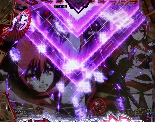 ぱちんこ・百花繚乱・［四剣鬼バトルモード中］主要演出