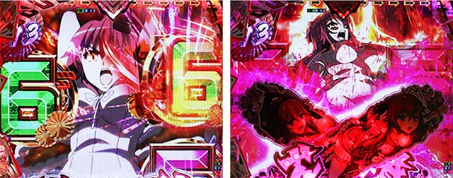 ぱちんこ・百花繚乱・［四剣鬼バトルモード中］主要演出