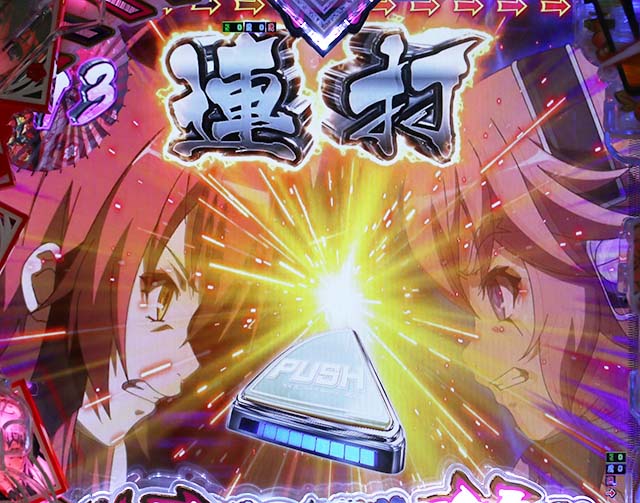 ぱちんこ・百花繚乱・［四剣鬼バトルモード中］主要演出