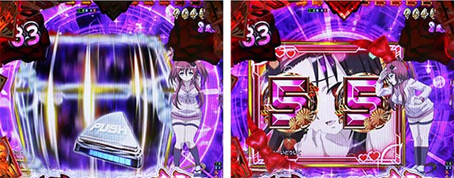 ぱちんこ・百花繚乱・［ハーレムモード中］主要演出