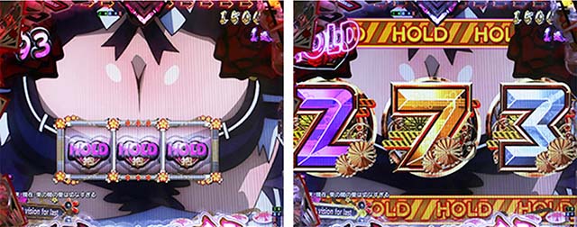 ぱちんこ・百花繚乱・［ハーレムモード中］主要演出