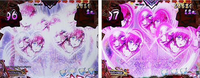 ぱちんこ・百花繚乱・［ハーレムモード中］主要演出