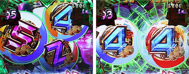 ぱちんこ・百花繚乱・［ハーレムモード中］主要演出