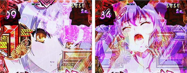 ぱちんこ・百花繚乱・［ハーレムモード中］主要演出