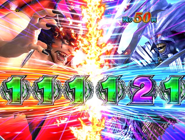 ぱちんこデビルマン黄金黙示録・GOLD RUSH