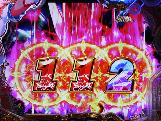 GO!GO!マリン・臨戦態勢中・主要演出