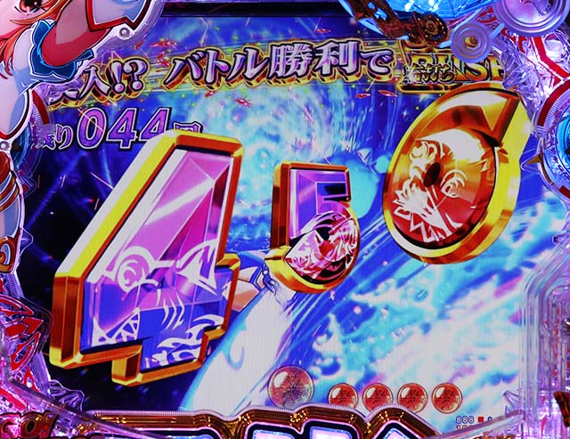 GO!GO!マリン・臨戦態勢中・主要演出