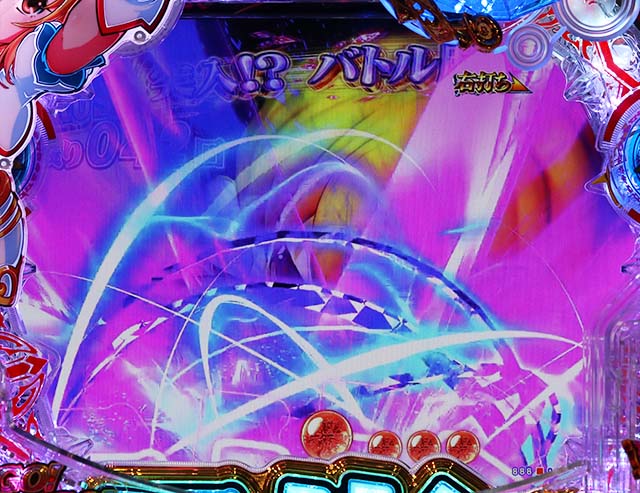 GO!GO!マリン・臨戦態勢中・主要演出