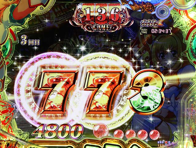 GO!GO!マリン・GO!GO!RUSH中・主要演出