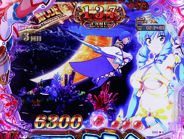 GO!GO!マリン・GO!GO!RUSH中・主要演出