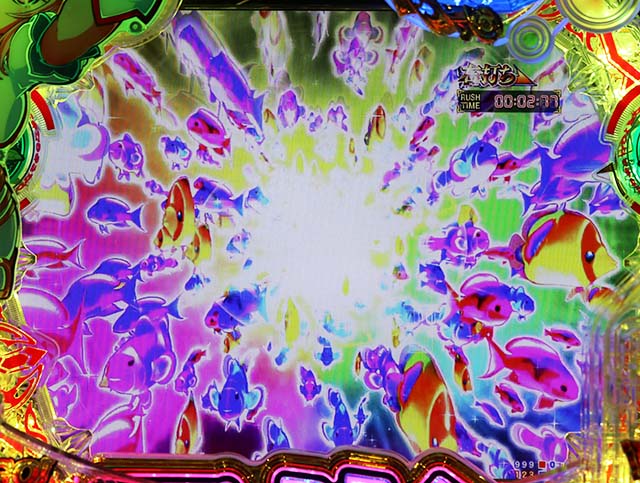 GO!GO!マリン・GO!GO!RUSH中・主要演出