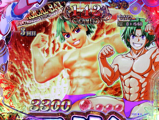 GO!GO!マリン・GO!GO!RUSH中・主要演出