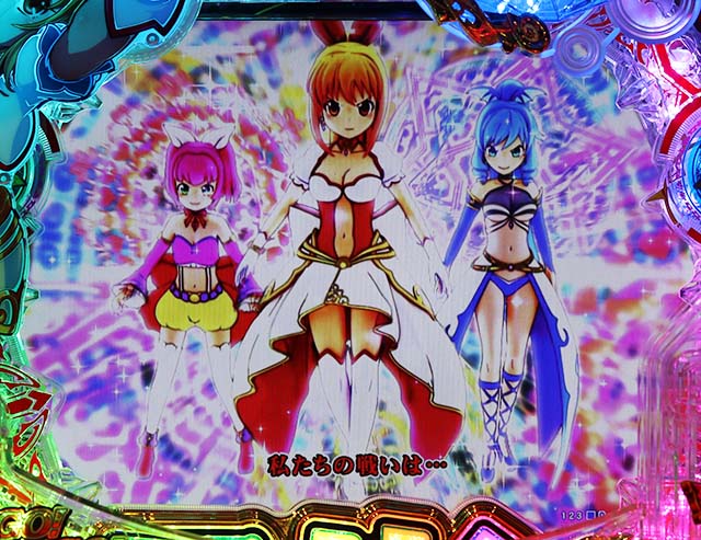 GO!GO!マリン・臨戦態勢中・主要演出