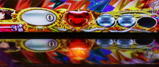 ぱちんこ・七つの美徳・保留変化予告