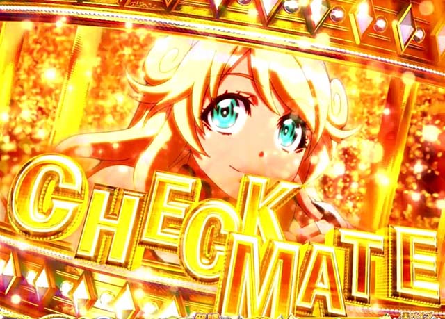 ぱちんこ・七つの美徳・先読み予告（その他）