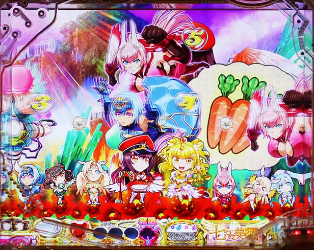 ぱちんこ・七つの美徳・リーチ前予告