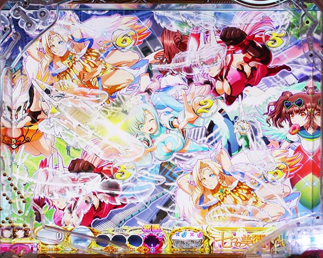 ぱちんこ・七つの美徳・リーチ後予告